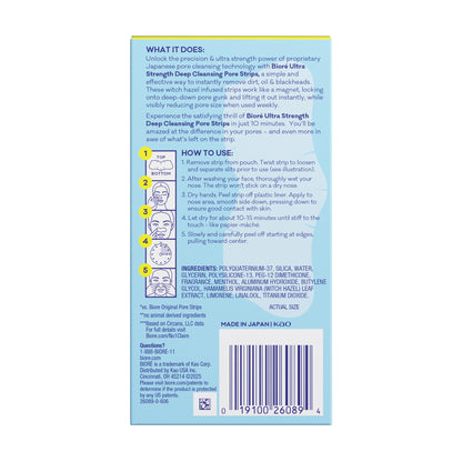 Biore Witch Hazel Ultra Strength Blackhead Remover Pore Strips, 18 ct Bioré