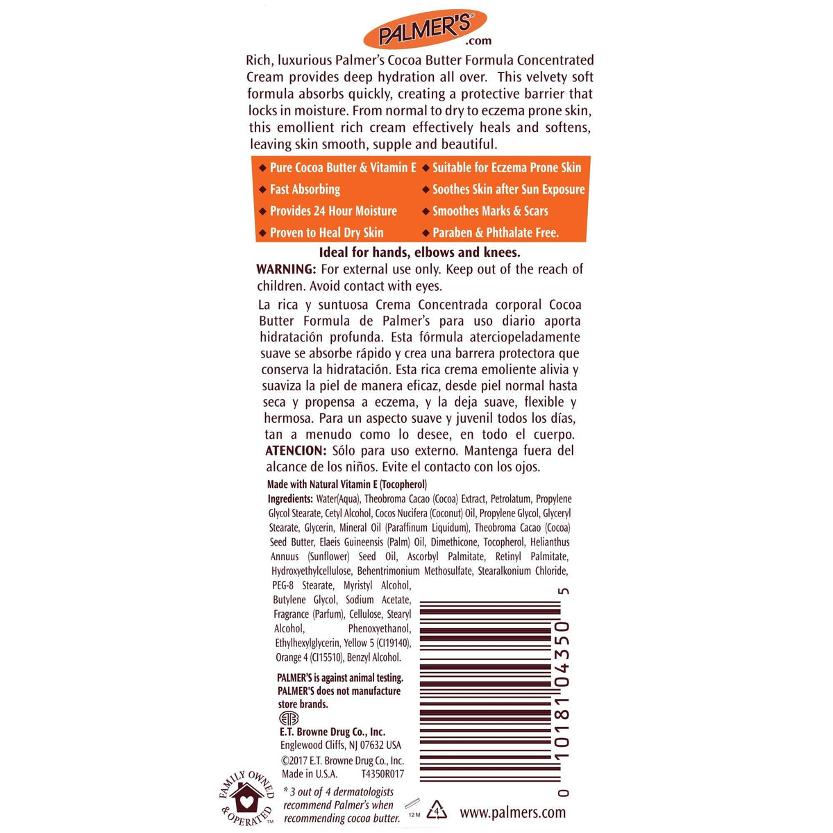 Palmer's Concentrated Body Cream, Cocoa Butter Formula (3.75 Oz) Palmer's
