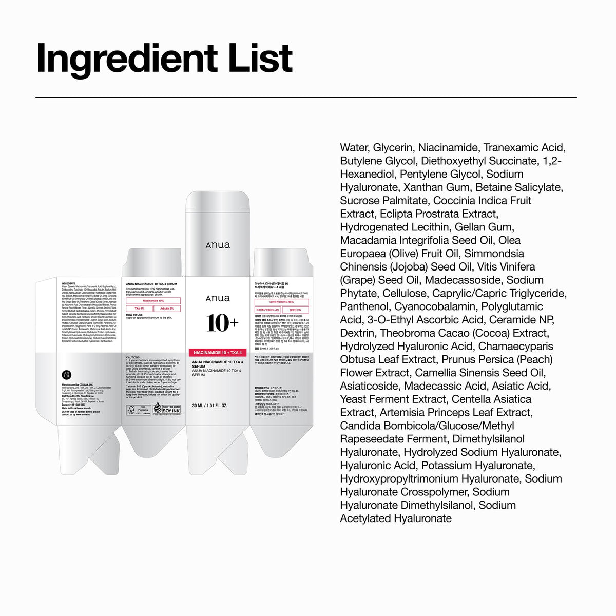 Anua Niacinamide 10 + TXA 4 Serum, Korean Skincare, 1.01 fl.oz ANUA