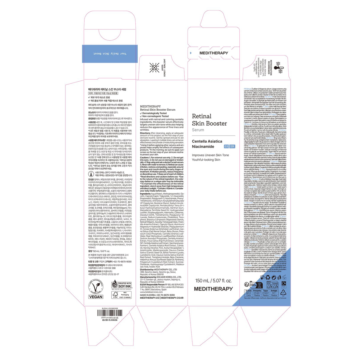 MEDITHERAPY Retinal Skin Booster Serum 5.07 fl oz | Retinaldehyde, Niacinamide, Cica | Korean Hydrating Face & Body Serum for Dull, Uneven Skin, All Skin Types, K-Beauty MEDITHERAPY