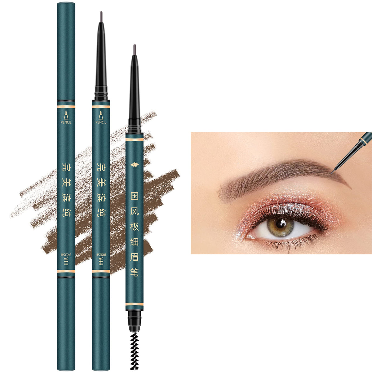 Eyebrow Pencil,3 PCS Waterproof Professional Makeup Micro Brow Pencil,Brow Kit with Eyebrow Brush and Razor,Ultra-Fine Mechanical Pencil,Eyebrow Pencils for Women BECHY