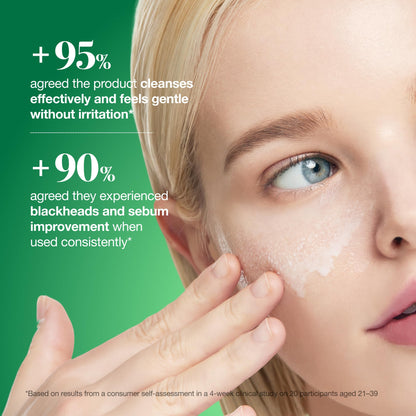 Anua Heartleaf Pore Control Cleansing Oil, Korean Skincare, 6.76 fl.oz ANUA