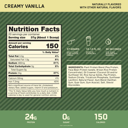 Optimum Nutrition Gold Standard 100% Plant Based Protein Powder, Gluten Free, Vegan Protein for Muscle Support and Recovery with Amino Acids - Creamy Vanilla, 20 Servings (Packaging May Vary) Optimum Nutrition