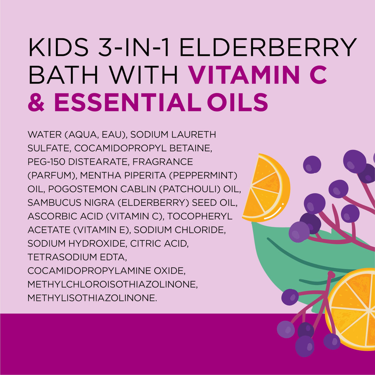 Dr Teal's Kids 3-in-1 Elderberry Bath: Bubble Bath, Body Wash & Shampoo, 20 fl oz Dr Teal's