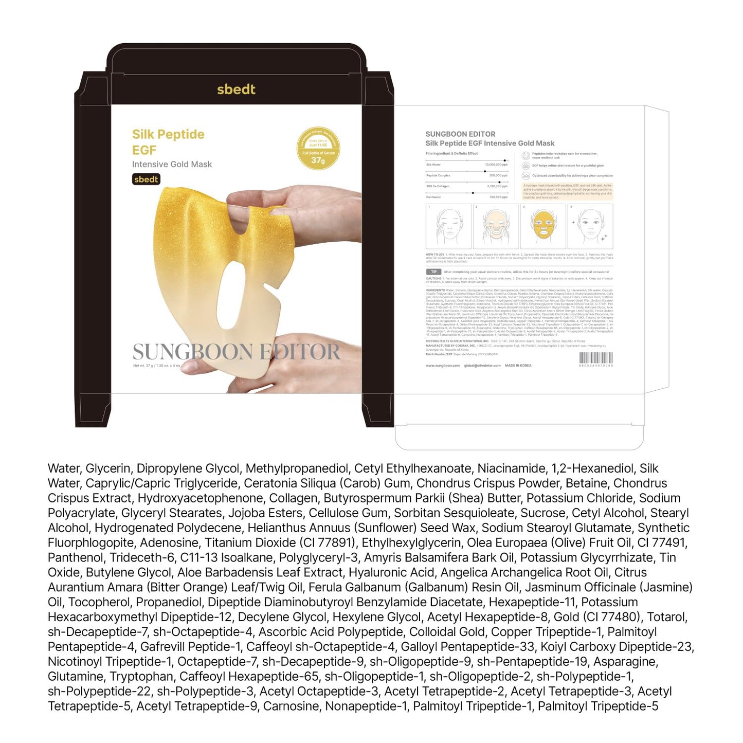 SUNGBOON EDITOR Silk Peptide EGF Intensive Gold Overnight Mask, Hydrating Mask for Glass Skin,31 Multi Peptide(Copper Peptides) SUNGBOON EDITOR