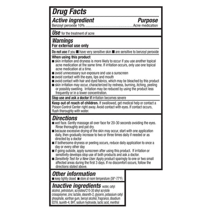 Amazon Basics Acne Treatment Face Wash - Daily Control Cleanser, Maximum Strength 10% Benzoyl Peroxide for Stubborn Breakouts, 5 Ounce Amazon Basics