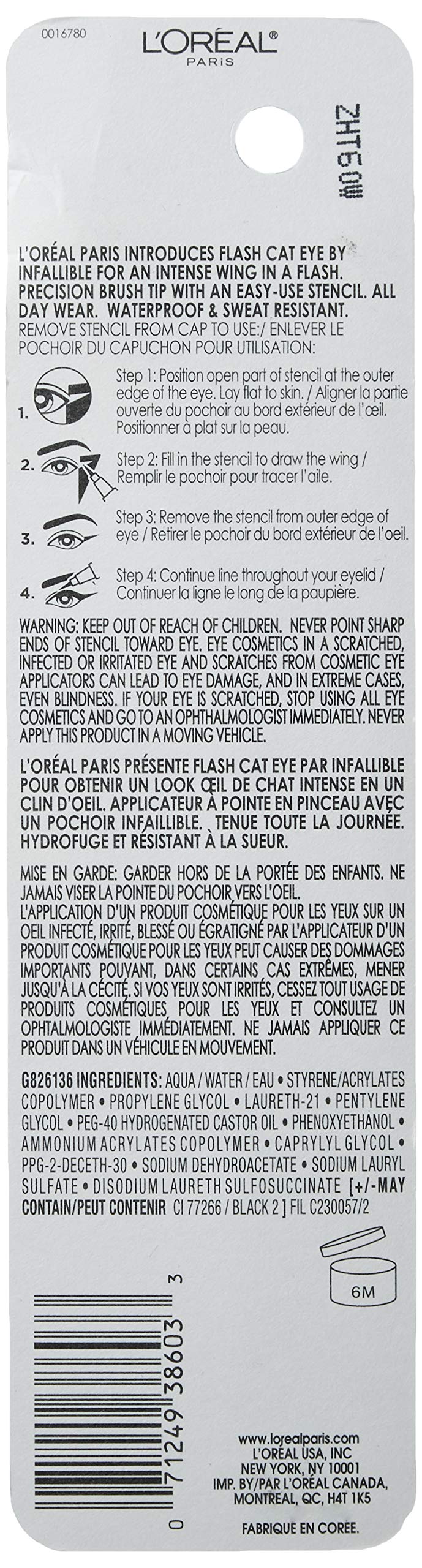 L'Oreal Paris Makeup Infallible Flash Cat Eye Waterproof Liquid Eyeliner, Black, 0.44 oz. L'Oreal Paris