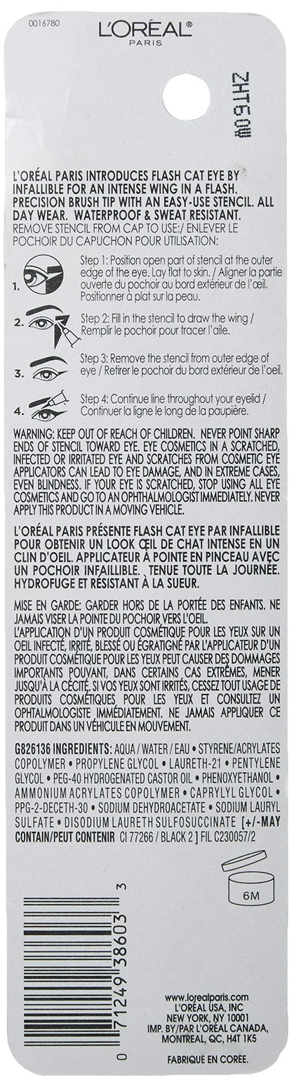 L'Oreal Paris Makeup Infallible Flash Cat Eye Waterproof Liquid Eyeliner, Black, 0.44 oz. L'Oreal Paris