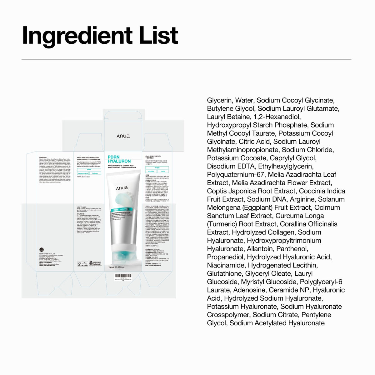 Anua PDRN Hyaluronic Acid Moisturizing Cleansing Foam, 5.07 fl oz ANUA
