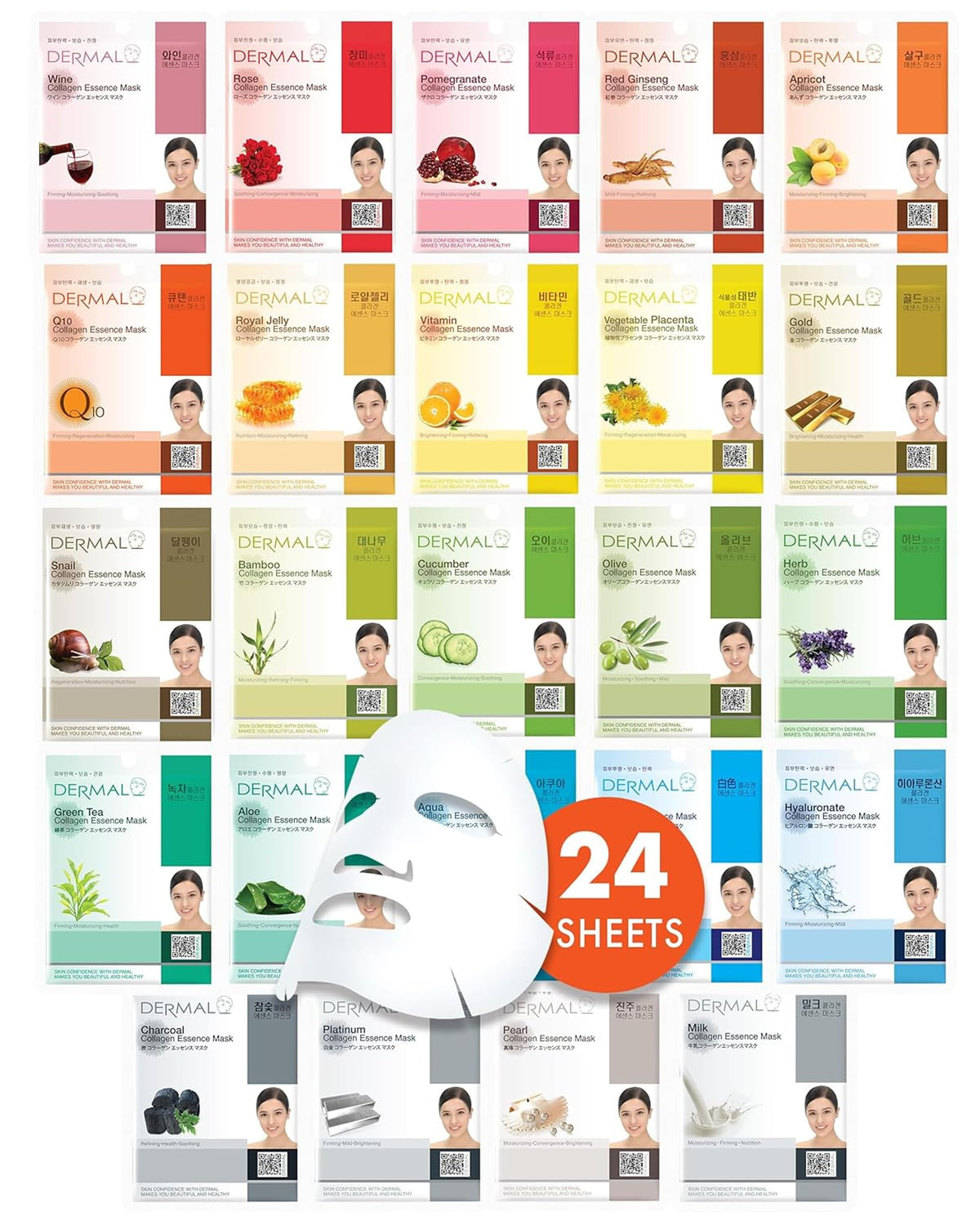 DERMAL 24 Combo Korean Essence Sheet Mask Variety Pack, Collagen & More DERMAL