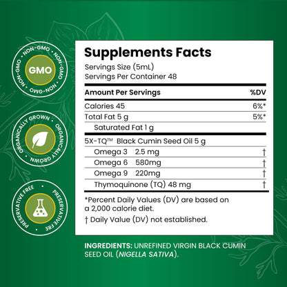 Amazing Herbs Premium Liquid Black Seed Oil - Cold Pressed with Nigella & Sativa, Aids in Digestive Health, Omegas 3 6 & 9, Immune Support, Brain Function Amazing Herbs