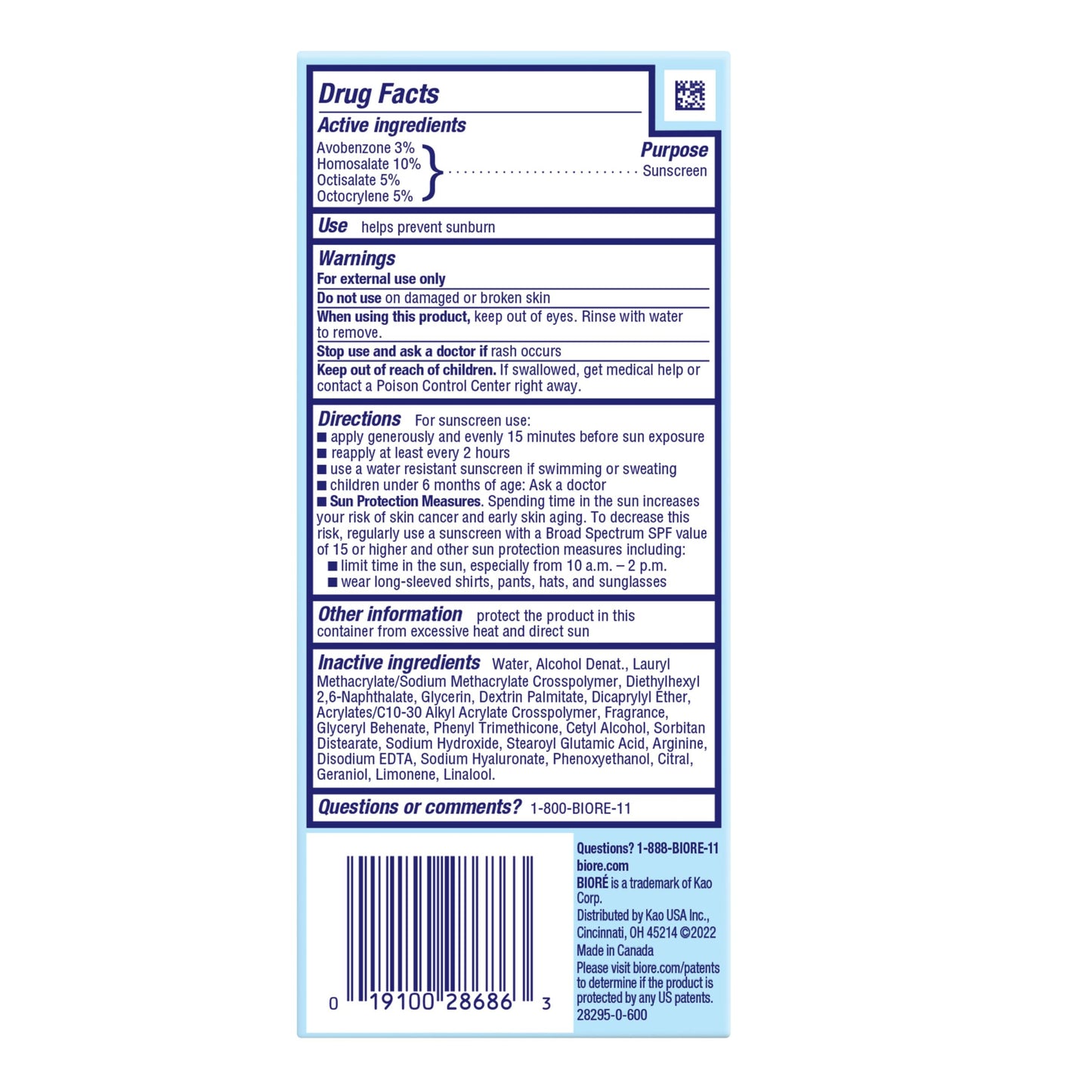 Biore UV Aqua Rich Daily Hydrating Facial Moisturizer with SPF 50 | Oil Free Sunscreen Bioré