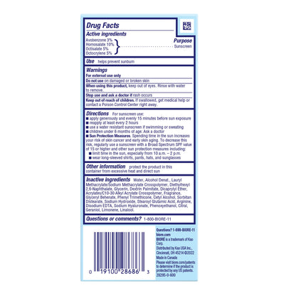 Biore UV Aqua Rich Daily Hydrating Facial Moisturizer with SPF 50 | Oil Free Sunscreen Bioré