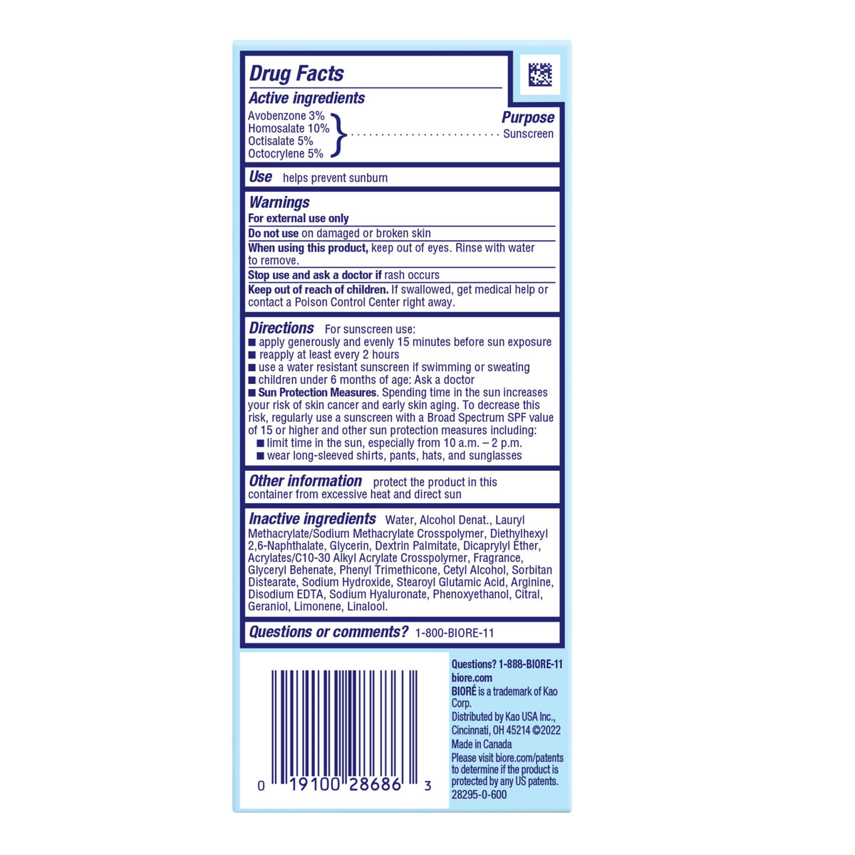 Biore UV Aqua Rich Moisturizer SPF 50 Facial Sunscreen, 1.7 fl oz Bioré