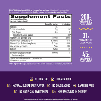 Airborne Elderberry + Zinc & Vitamin C Gummies For Adults, Immune Support Vitamin D & Zinc Gummies With Powerful Antioxidant Vitamins C D & E Airborne