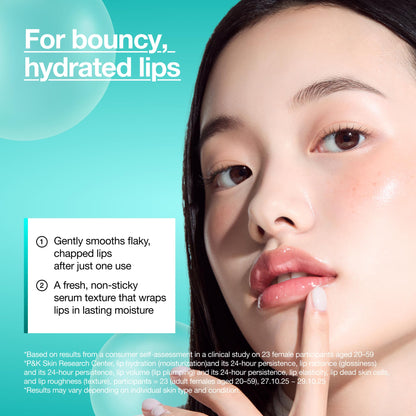 Anua PDRN Lip Serum, 0.33 fl.oz ANUA