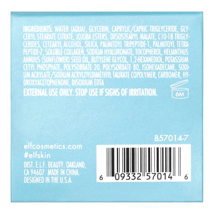 e.l.f. SKIN Holy Hydration! Eye Cream, Rich Hydrating Eye Cream For Minimizing Dark Circles, Infused With Hyaluronic Acid, Vegan & Cruelty-free e.l.f.