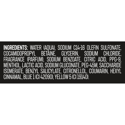 AXE Cool Ocean Men's Body Wash With Essential Oils 16 fl oz AXE