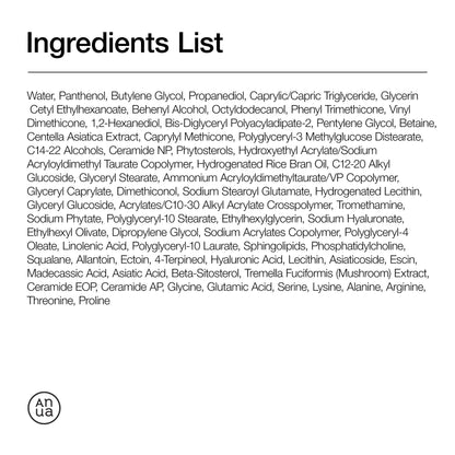 ANUA 3 Ceramide Panthenol Moisture Barrier Cream, 3.38 fl oz ANUA