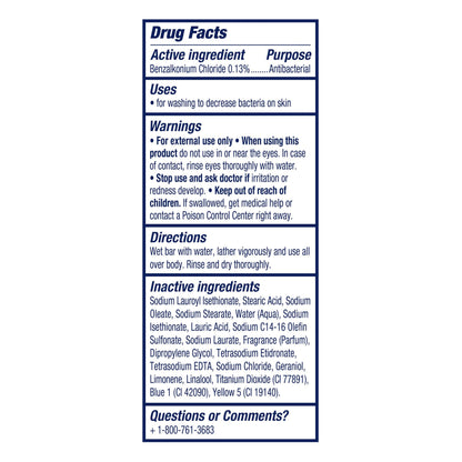Dove Beauty Bar Soap 8ct Antibacterial Care,For Moisturized Skin, 3.75oz Dove