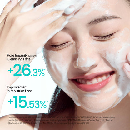 Anua PDRN Hyaluronic Acid Moisturizing Cleansing Foam, 5.07 fl oz ANUA