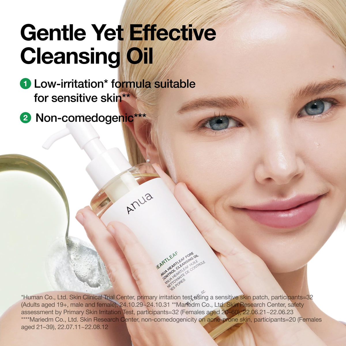 Anua Heartleaf Pore Control Cleansing Oil, Korean Skincare, 6.76 fl.oz ANUA