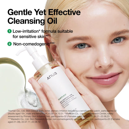Anua Heartleaf Pore Control Cleansing Oil, Korean Skincare, 6.76 fl.oz ANUA