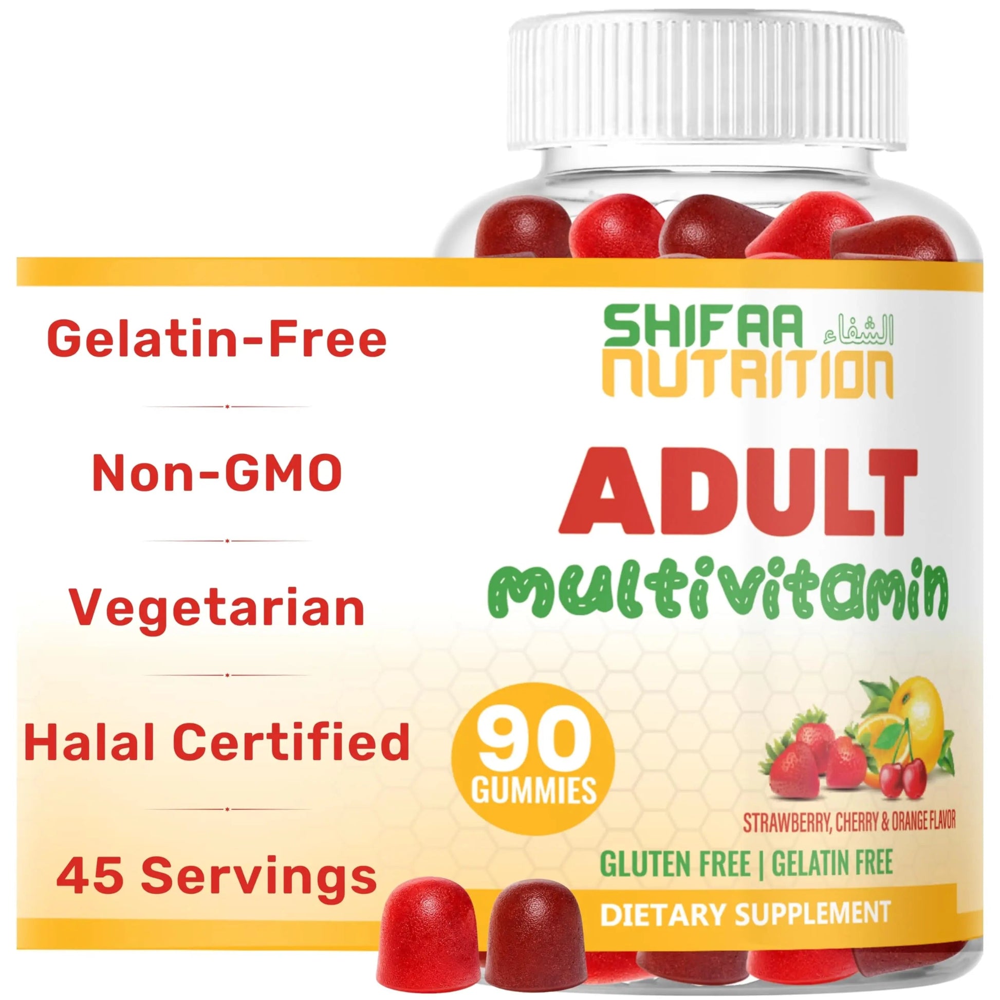 Halal Multivitamin Gummies for Women & Men | Immune & Overall Wellness | 90 Delicious Gummy Vitamins (45-Day Supply) SHIFAA NUTRITION buy australia supplements
