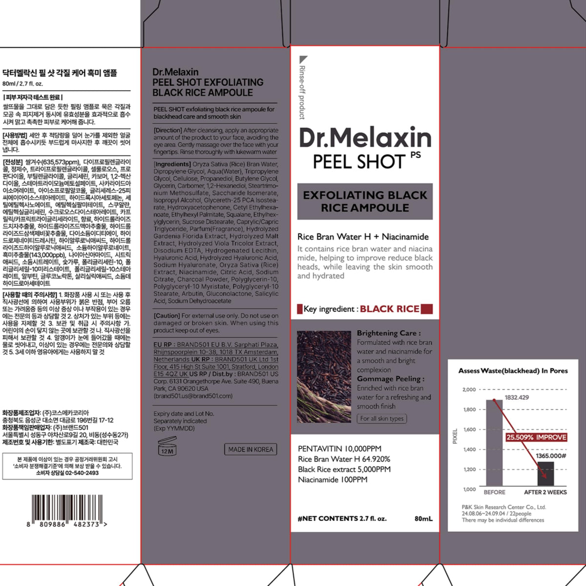 Dr.Melaxin Peel Shot Black Rice Exfoliating Ampoule, Face Exfoliator with AHA BHA Niacinamide Rice Bran Water, Blackhead Remover, Pore Minimizer, Brightening Glass Skin Serum, Korean Skin Care, 2.7 oz Dr.Melaxin