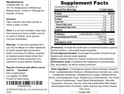 NUTRIONELIFE Pre&Pro Biotics, 1Billion CFU, Powder Type Korea Probiotics, Multi-Strain Probiotic Blend, Supports Digestive Wellness, NUTRIONELIFE