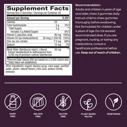 Nature’s Way Sambucus Elderberry Gummies, Immune Support Gummy for Adults & Kids Ages 4+ with Black Elderberry Extract, Vitamin C Nature's Way