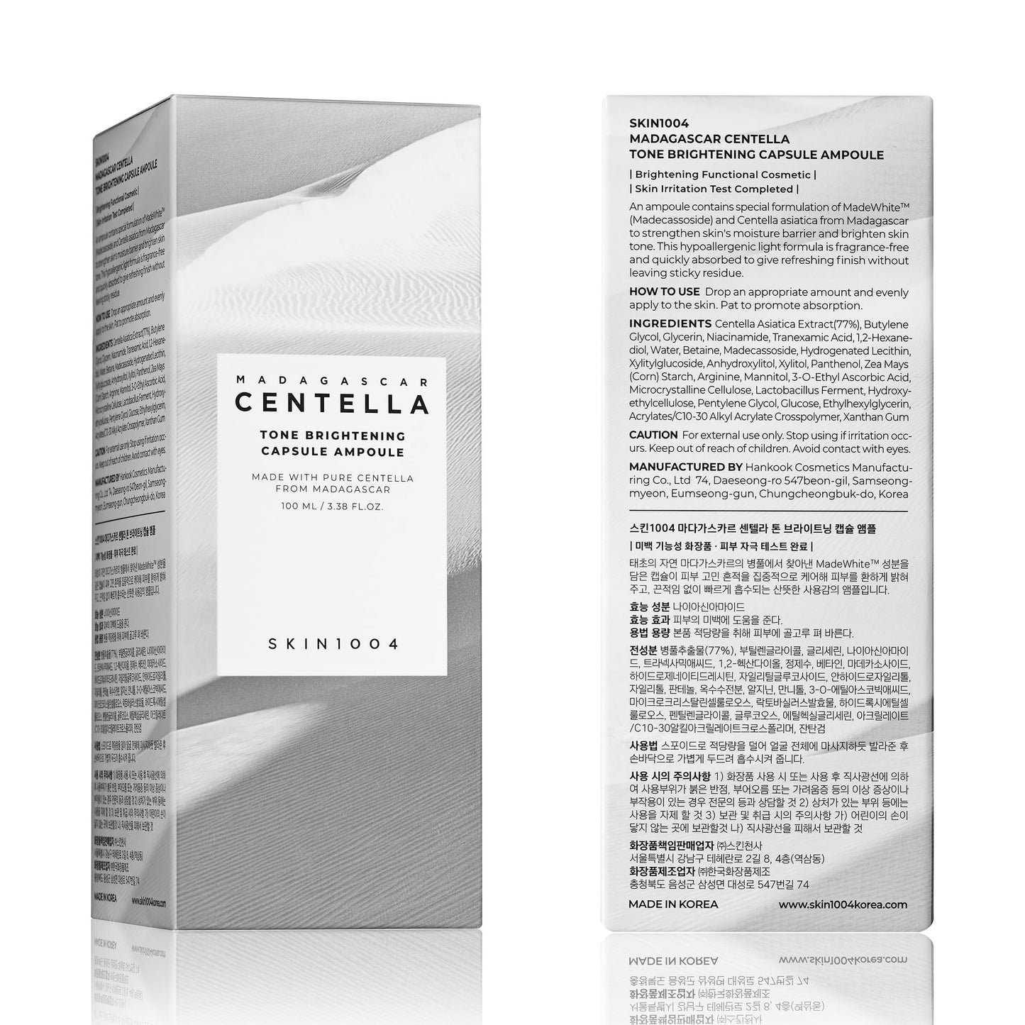 SKIN1004 Tone Balancing Capsule Ampoule, Niacinamide & Centella Serum for Face, Korean Hydrating Facial Serum for Unevne Skin Tone SKIN1004