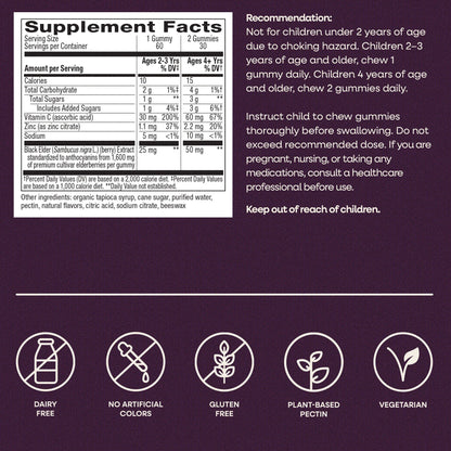 Nature’s Way Sambucus Kids Elderberry Immune Gummies with Black Elderberry Extract, Daily Immune Support Gummy with Vitamin C and Zinc Nature's Way