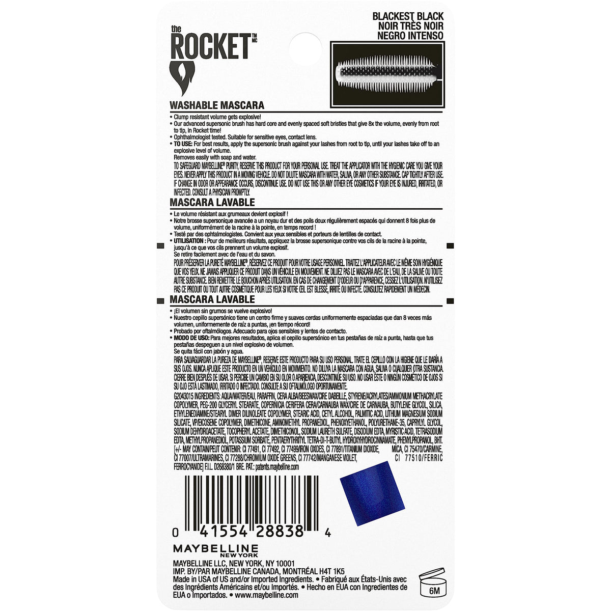 Maybelline Volum' Express The Rocket Volumizing Washable Mascara, Blackest Black, 1 Count MAYBELLINE